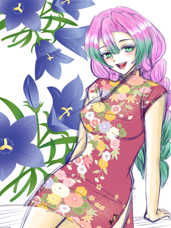 鬼滅イラスト4枚