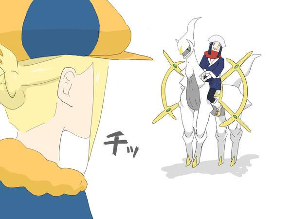 アルセウス捕まえました
