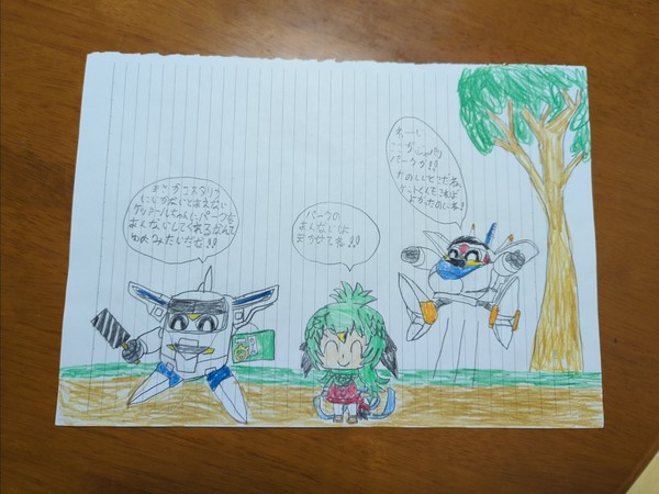 ジャパリパークの世界にヒカリアンが遊びに来たようです