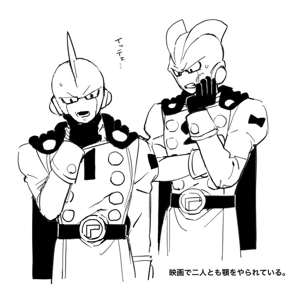 にごいちごまとめ4