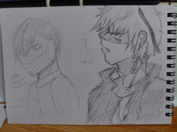 無題