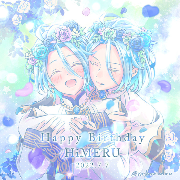Happy Birthday HiMERU 2022