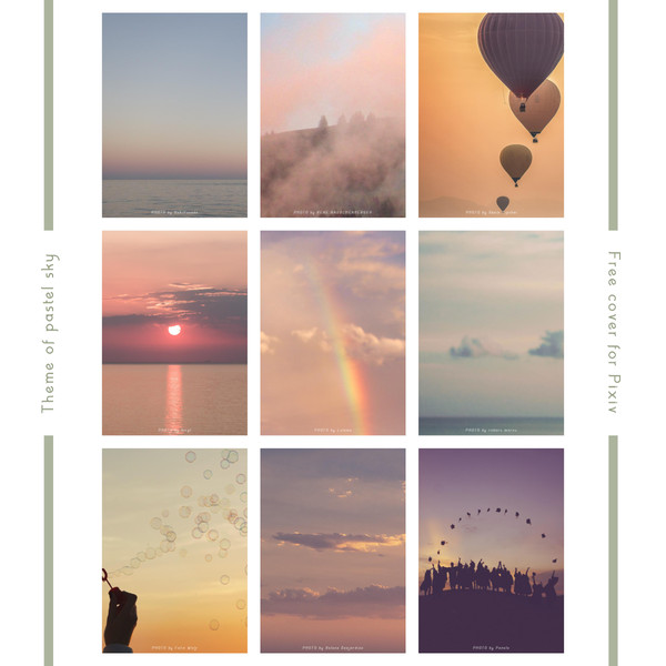 16: 小説表紙素材 [pastel sky]