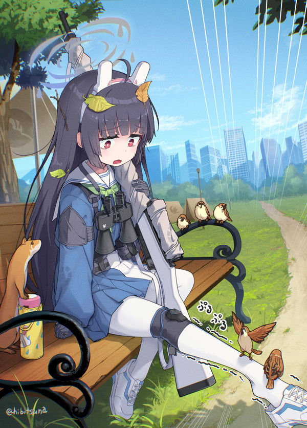 ミユ