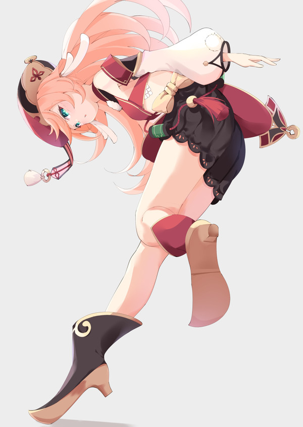煙緋