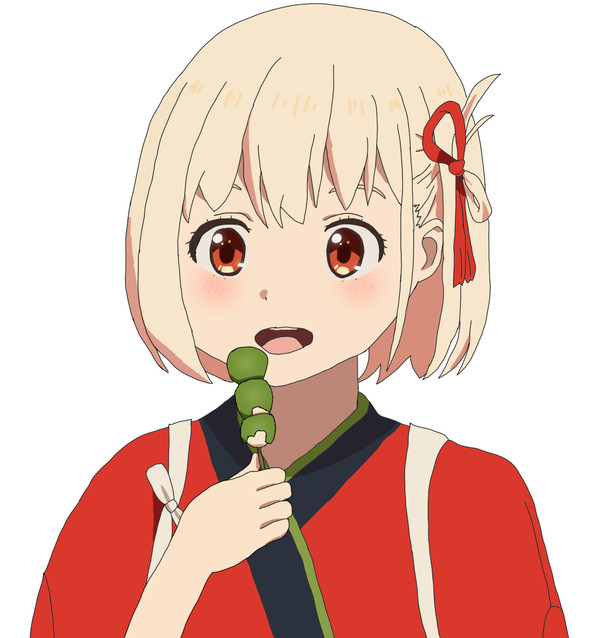 錦木千束