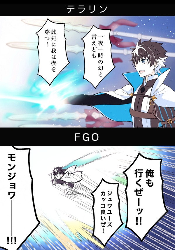 シャルルマーニュくん詰め合わせログ