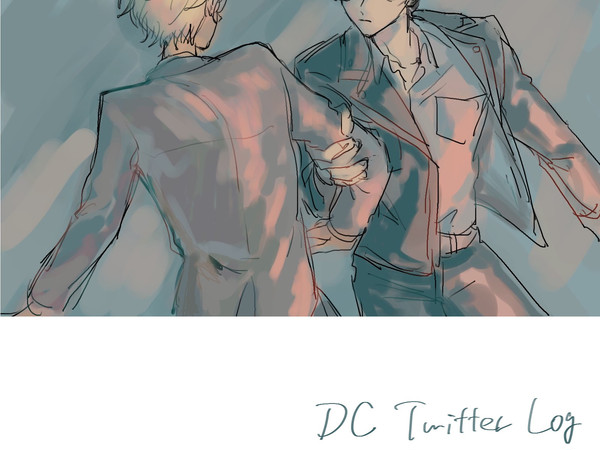 DCまとめ2