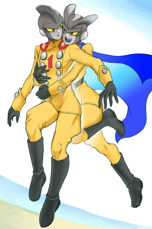 !?