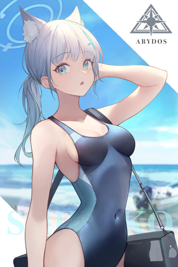 水着 シロコ