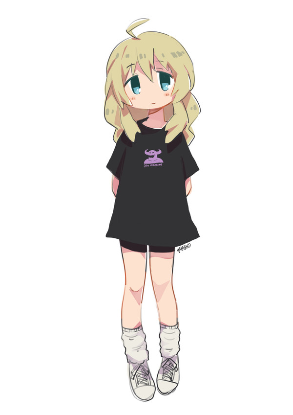 Tsukumizu