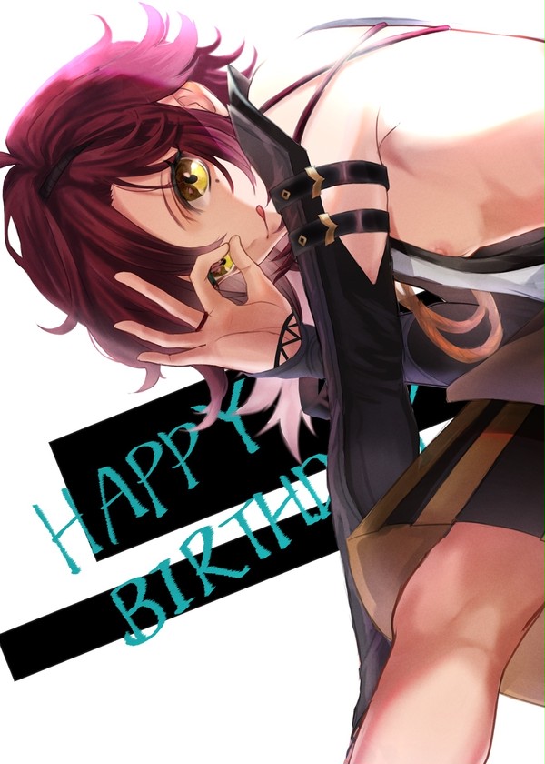 鹿野院平蔵生誕祭