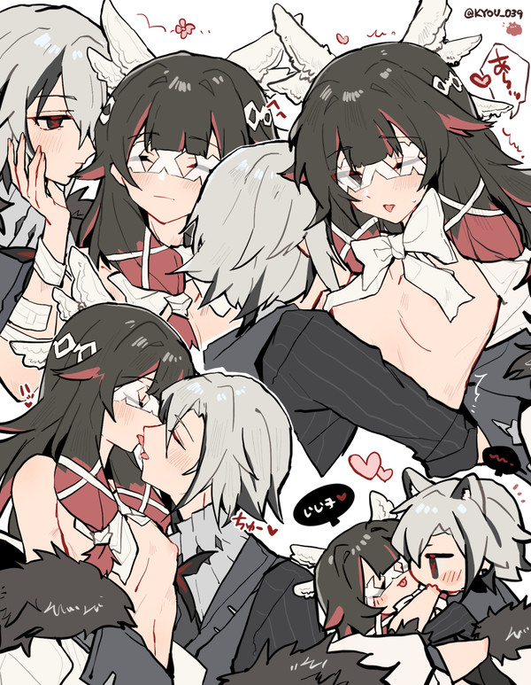 LOVERS