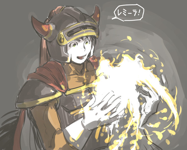 DQ1ログ