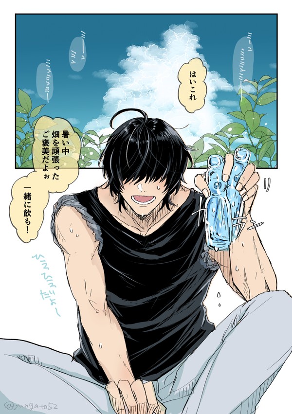 桑名江とラムネ