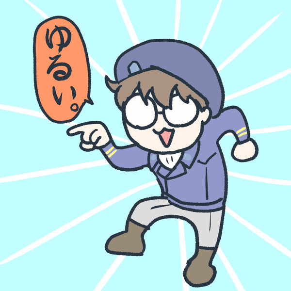 ゆる〜いノイエ２