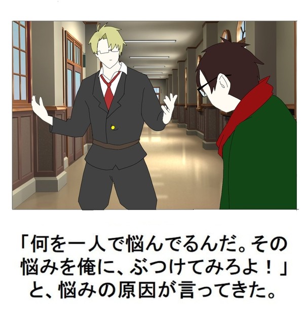 /ボ/ケ/て/ネタ詰め