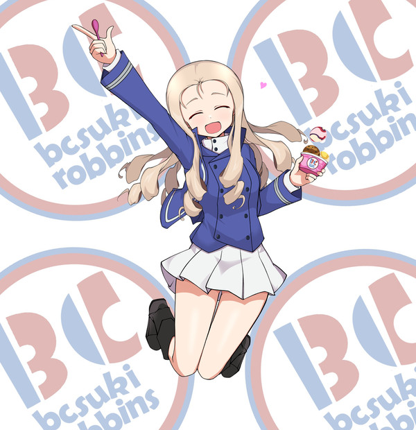 マリーさま本日のおやつ