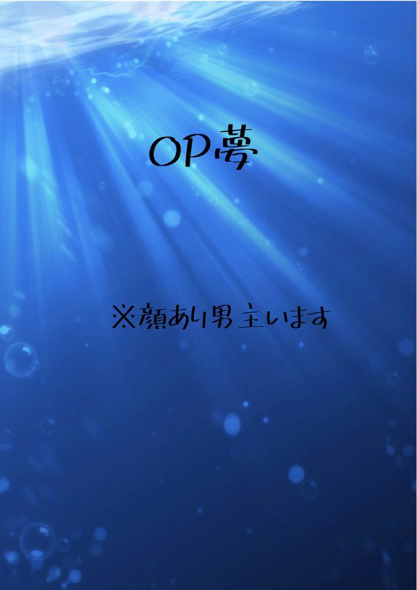 キャライメージ