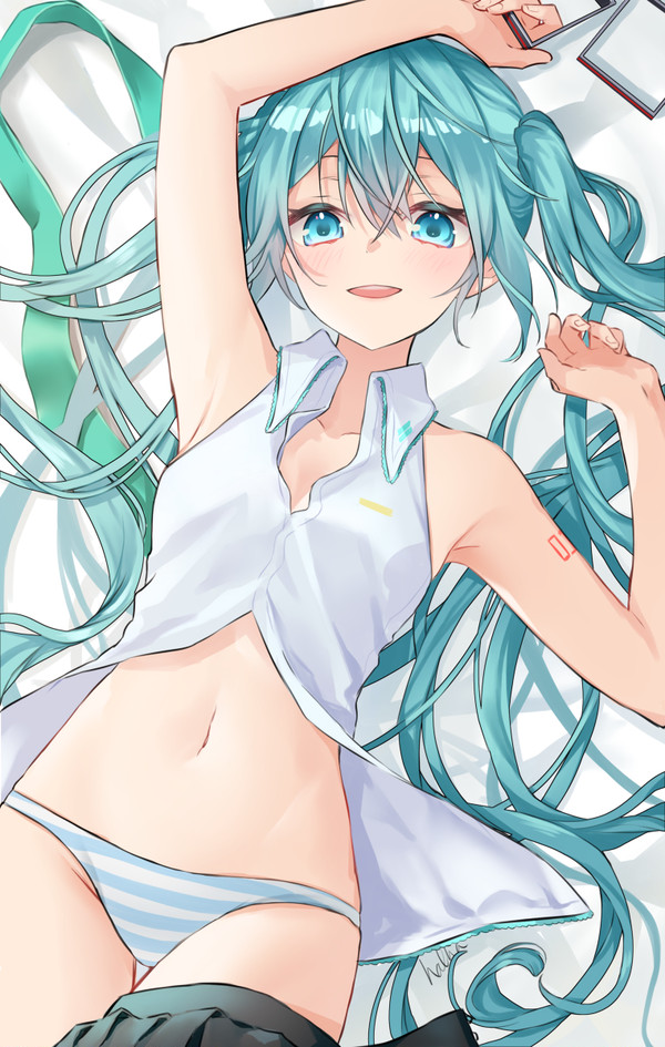 一緒に寝よ♡