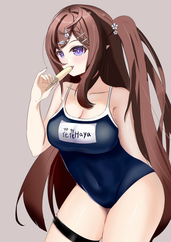 死库水花