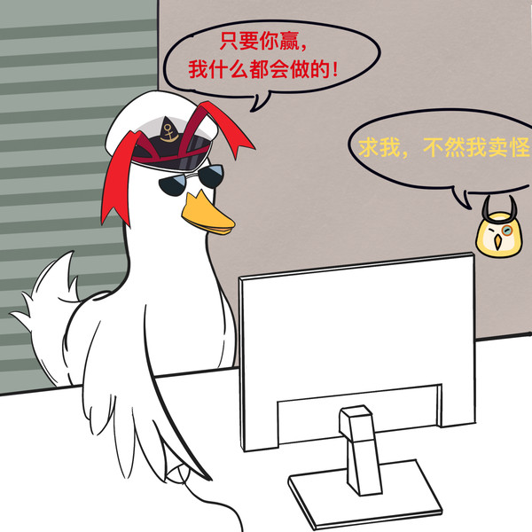 “肯尼，我什么都会做的！”