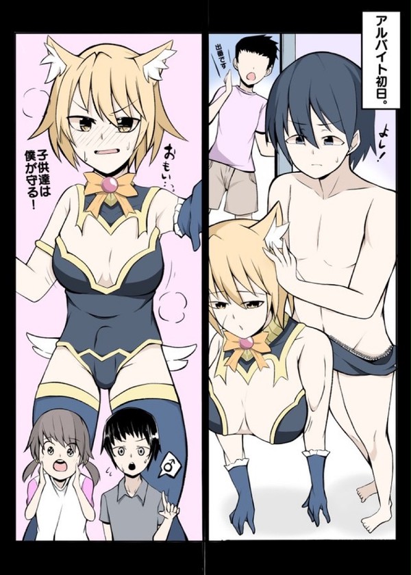 皮モノまとめ-上半期-