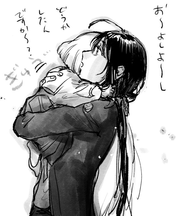色々🐠〈シリーズ17〉
