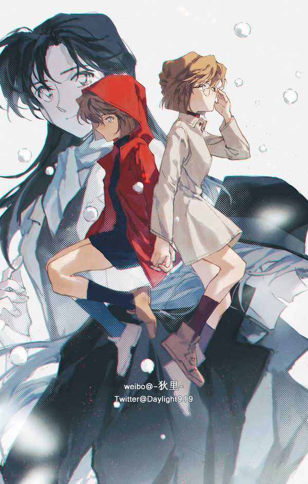 思念&恐惧