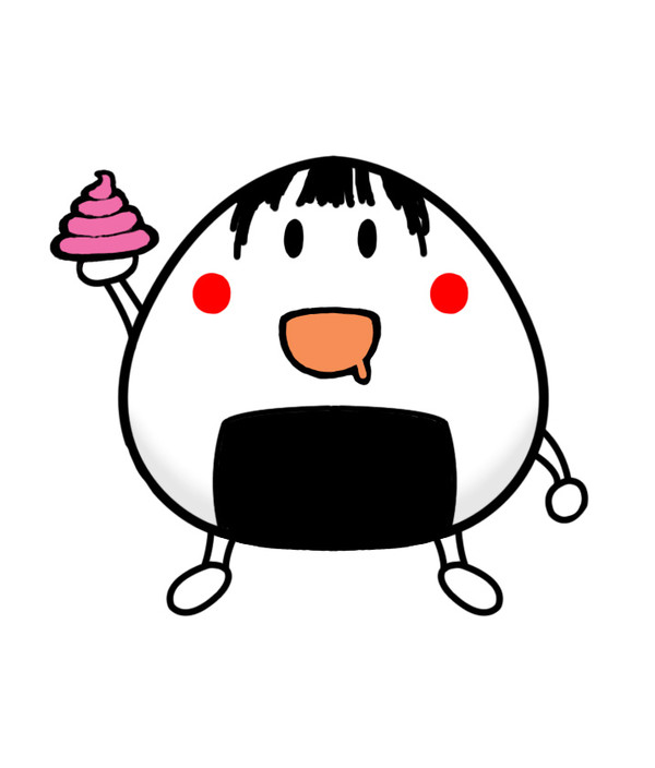 おむすび