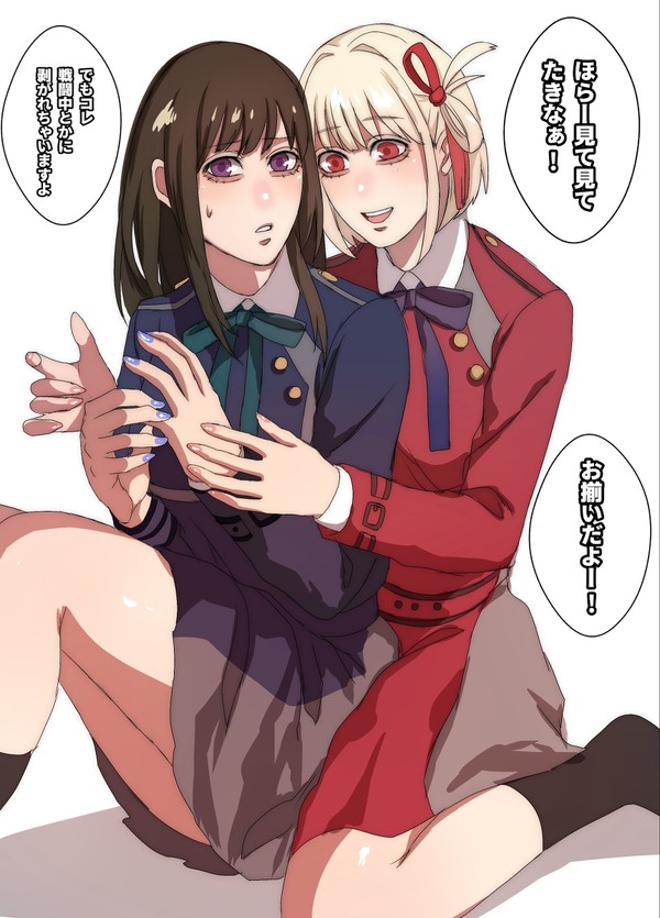 千束とたきながネイルをする話