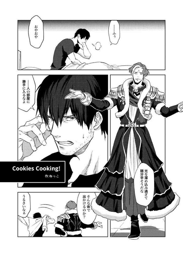無題