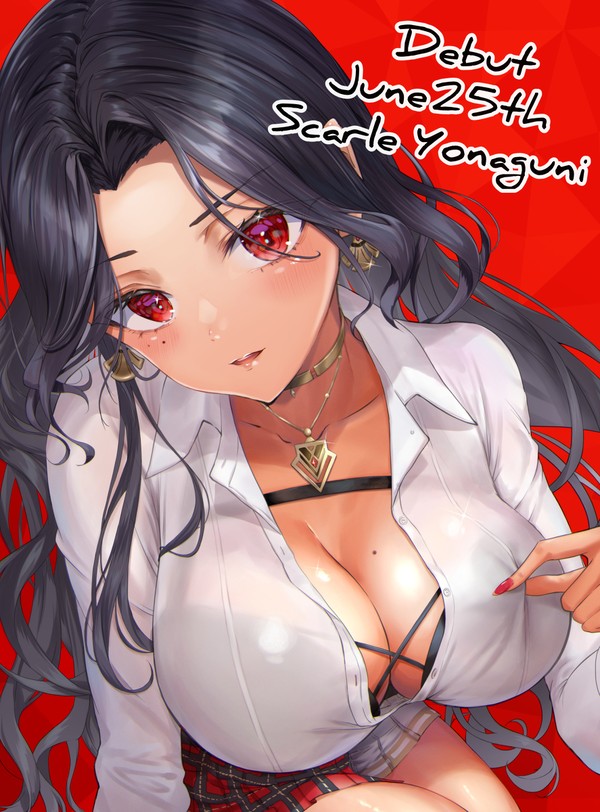 Scarle Yonaguni