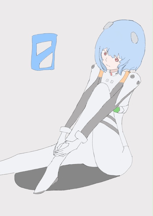 綾波レイ