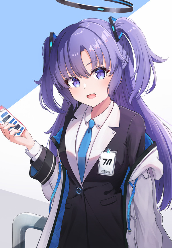 ユウカ