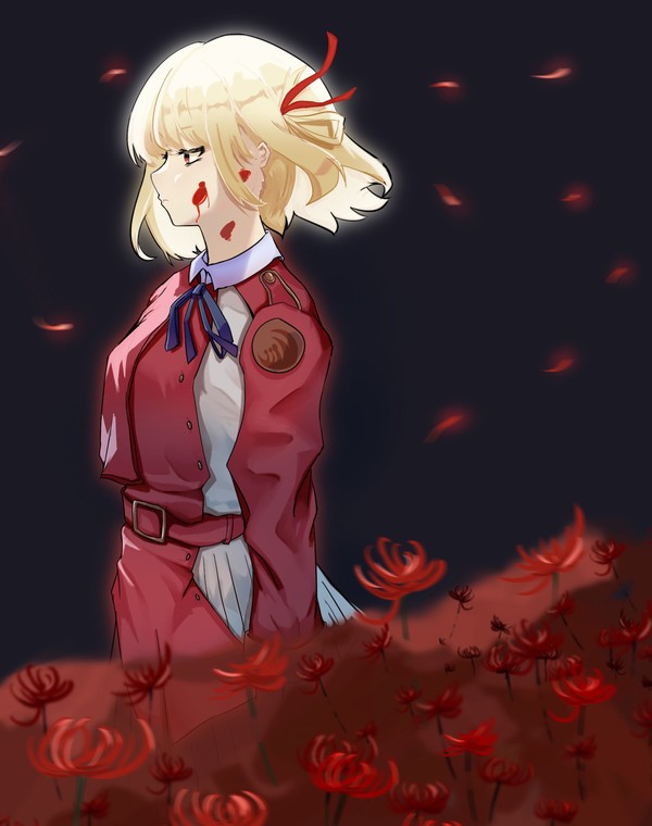 ちさと