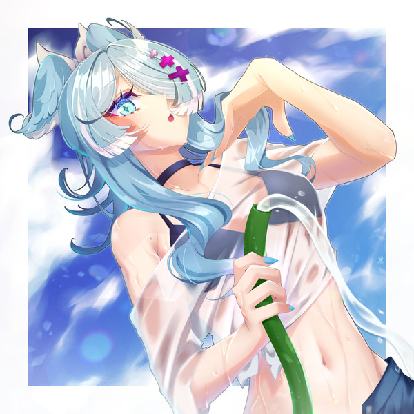 Elira