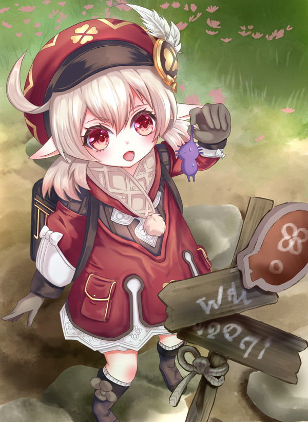 異世界転生したら