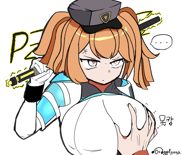 뾴태
