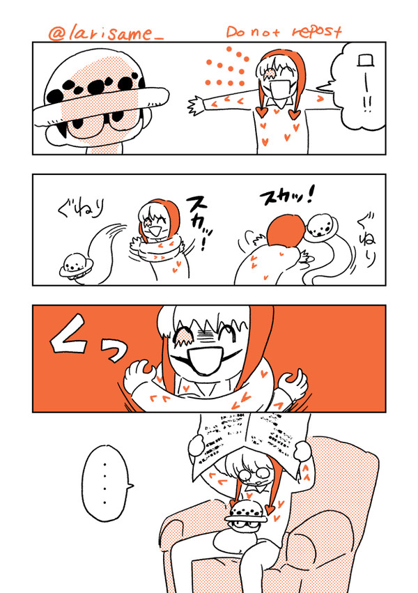 【1枚微えろ】コラロまとめ