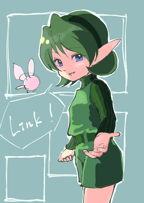 サリア
