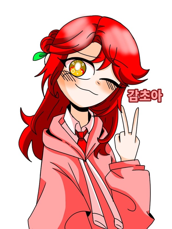 또 최애 생김