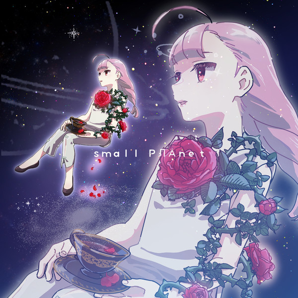 small PЛÅnet立ち絵