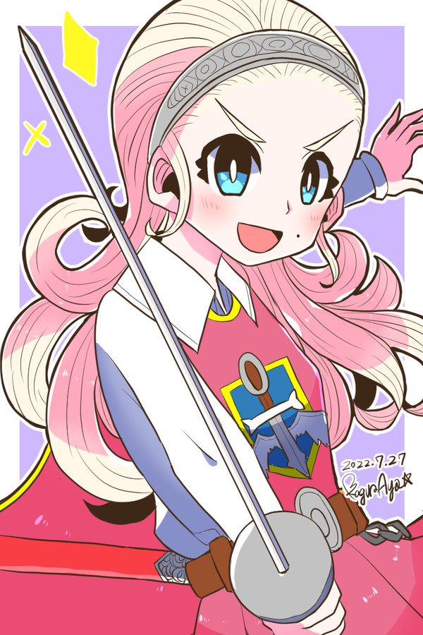 アンルシア