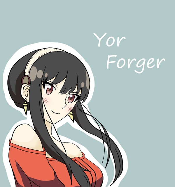 ヨルさん