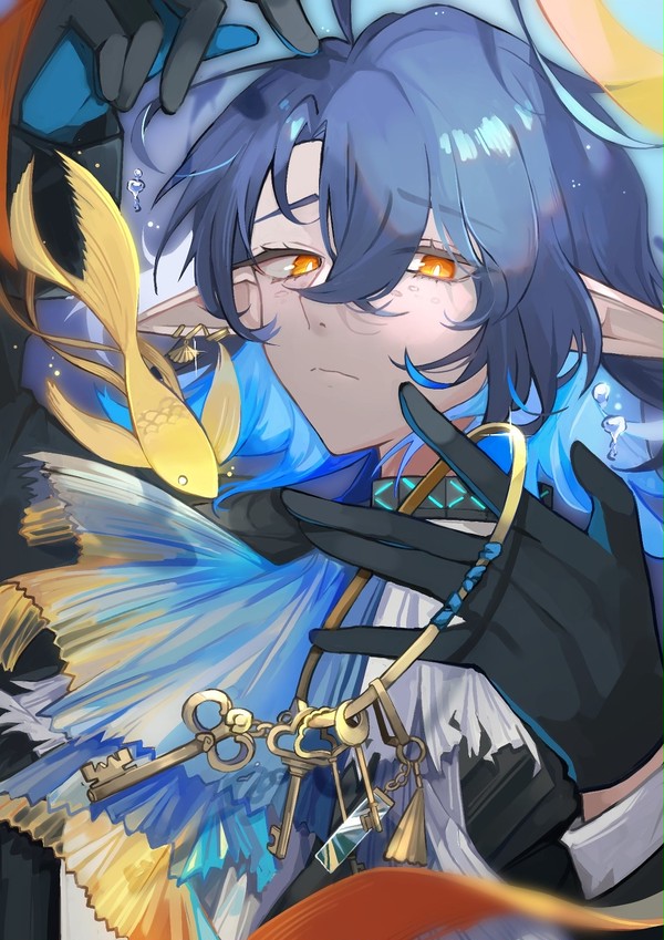 Lumen