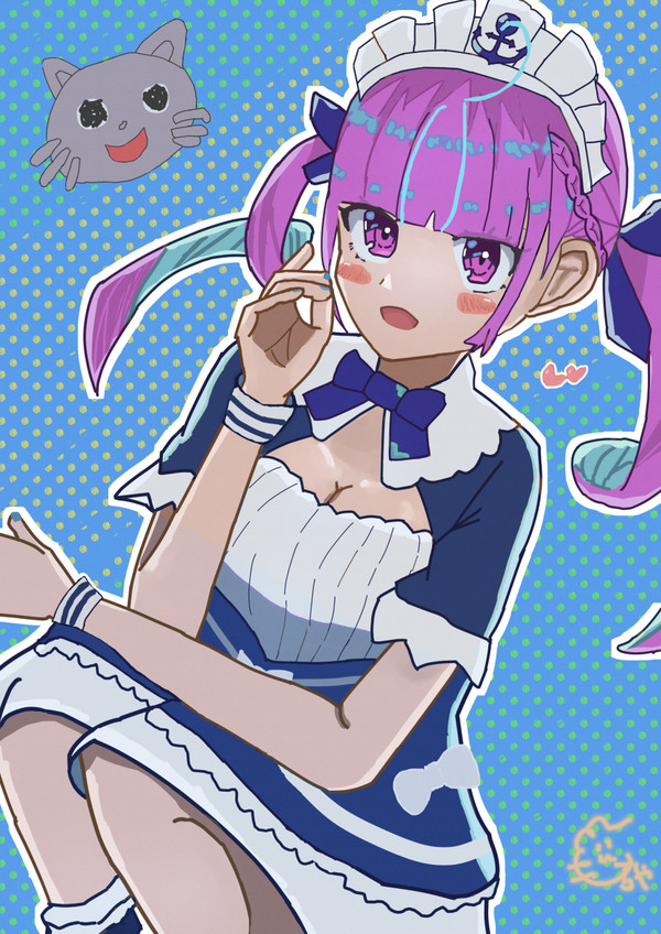 あくたん