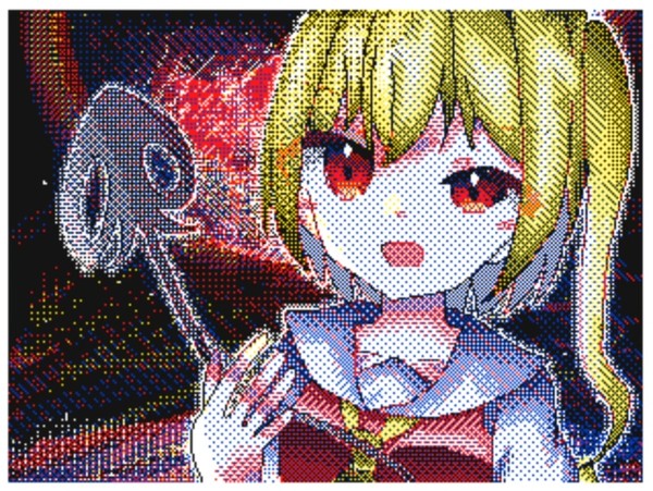 Stardust Dreams