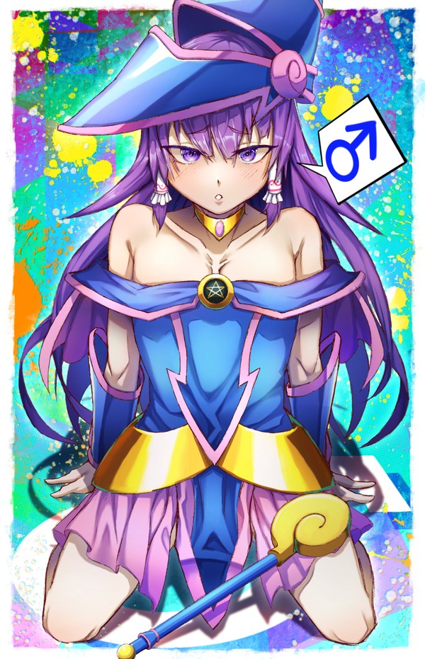 BMGコスMG姉貴兄貴