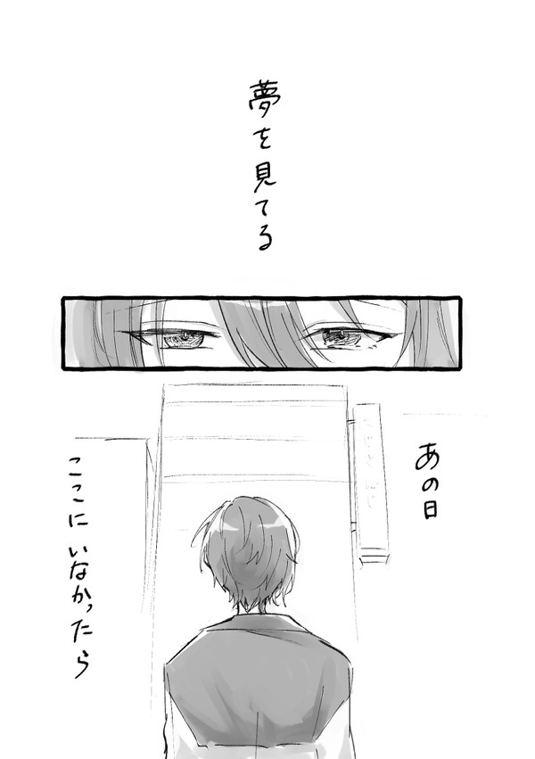 行為者
